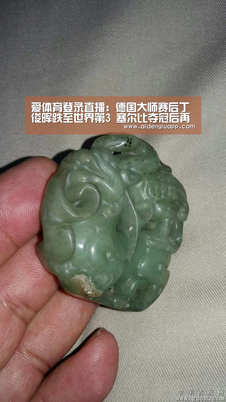 爱体育登录直播:德国大师赛后丁俊晖跌至世界第3 塞尔比夺冠后再登顶(图4) 爱体育登录